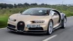 Bugatti Chiron 2017 года